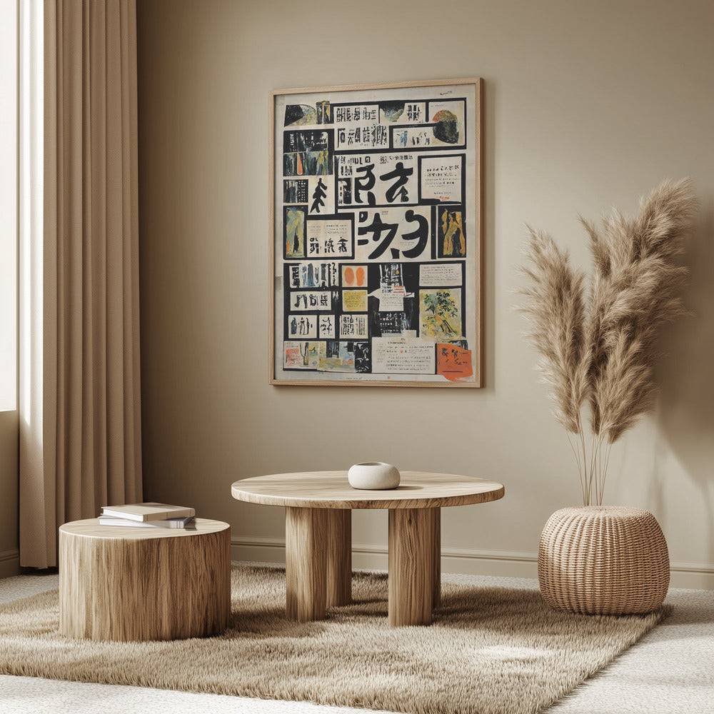 Good News Poster